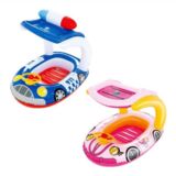 Ponton dmuchany auto z daszkiem 98 x 66 cm Bestway