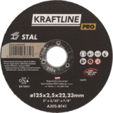 Tarcza do cięcia T41 115 x 2 x 22,23 mm stal KRAFTLINE PRO