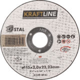 Tarcza do cięcia T41 115 x 2 x 22,23 mm stal KRAFTLINE