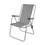 Krzesełko turystyczne Dajar H028-06PB