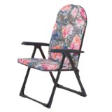 Fotel Galaxy A091-23PB