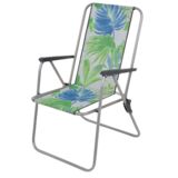Krzesełko turystyczne G044-11PB