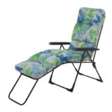 Leżak Tulon G044-11PB