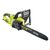 Pilarka łańcuchowa 2300 W RCS2340B RYOBI