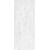 Płytka ścienna FARO WHITE 25 x 60 gat. II