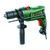 Wiertarka udarowa Easylmpact 600 BOSCH