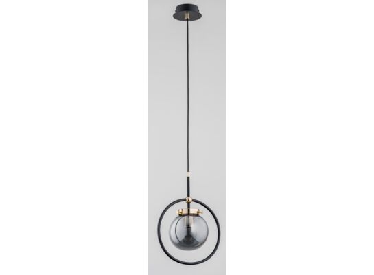 Lampa wisząca Akira AKIRA 1-płomienna klosz grafit