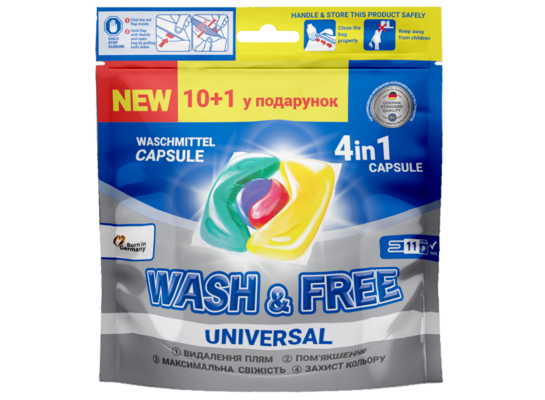 Kapsułki do prania uniwersalne WASH&FREE 4w1 10+1 szt.
