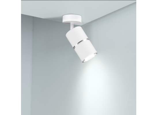 Lampa ścienno-sufitowa Bamboo ruchoma 1 x GU10 biały GOLDLUX