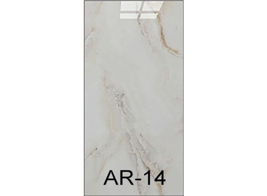 Panel samoprzylepny dekoracyjny - AR14 60 x 30 cm