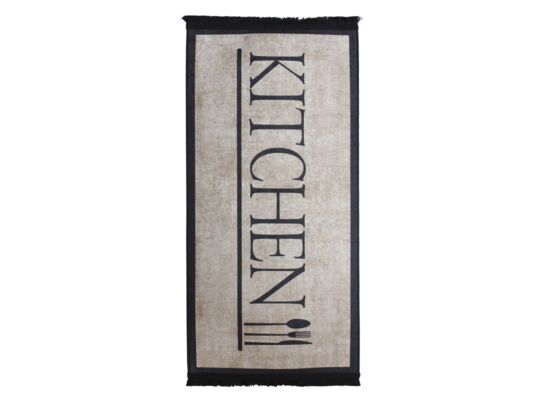 Dywan drukowany Snak petra 50 x 80 cm beżowy