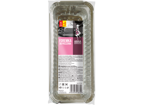 Foremka aluminiowa do pieczenia 2 szt.