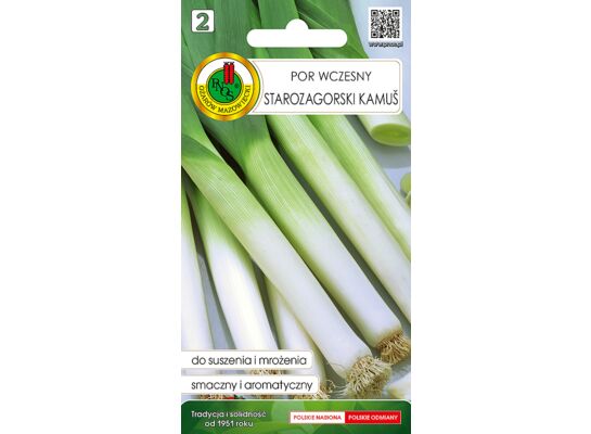 Por starozagorski - Kamush 0,5 g GC 2 PNOS