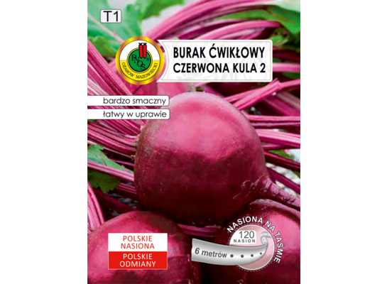 Burak ćwikłowy czerwona kula 2 6 m GC T1 PNOS