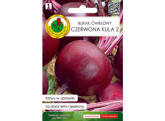 Burak ćwikłowy czerwona kula 2 5 g GC 1 PNOS