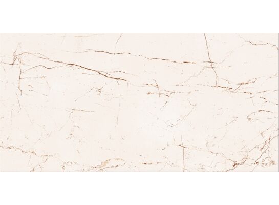 Płytka ścienna BELLIS PS627 WHITE SATIN 29,8 x 59,8 cm G1 Cersanit