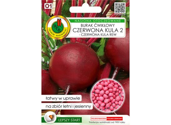 Burak ćwikłowy czerwona kula 2 100 ziaren OT GC O1 PNOS