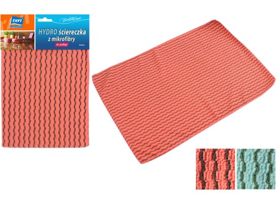 Ściereczka do podłogi Modern Home hydro z mikrofibry Ravi