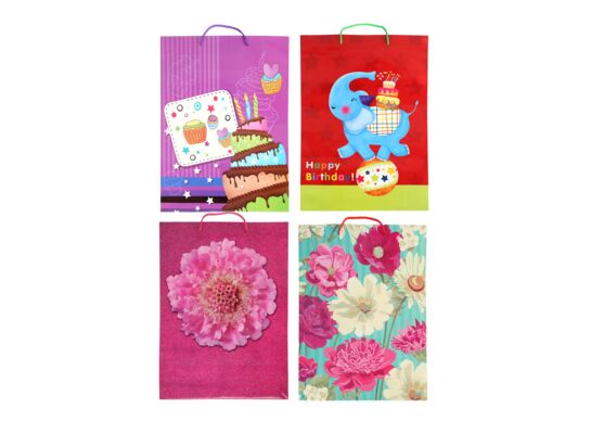 Torebka prezentowa XL 325 x 445 x 100 mm Ravi