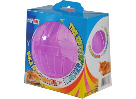 Kula 11 cm fioletowa