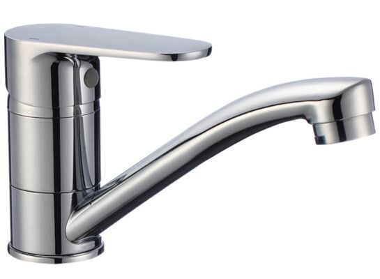 Bateria umywalkowa z ruchomą wylewką PANA BKN 026D chrom Kuchinox