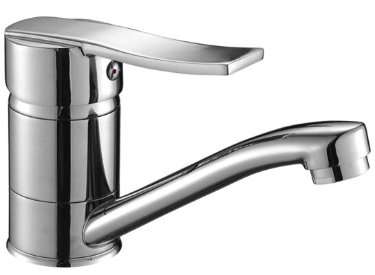 Bateria umywalkowa z ruchomą wylewką MADERA BQM 026D chrom Kuchinox