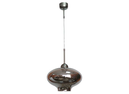 Oprawa oświetleniowa 1-ALLADYN szampan 0,63 kg 12 x 70 cm PROGRES