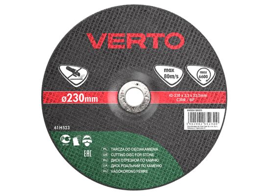 Tarcza tnąca do kamienia 230 x 3,2 x 22,2 mm VERTO