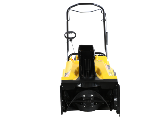 Odśnieżarka spalinowa Lider WO4052