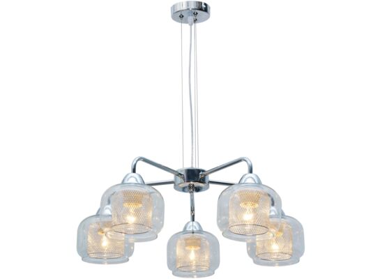 Lampa wisząca RAY 5x40W E14 chrom CANDELLUX