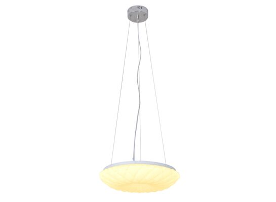Lampa wisząca NIL 38 18W LED CANDELLUX