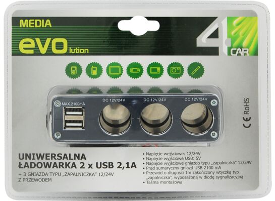 Ładowarka samochodowa 2xUSB 2,1A + 3x gniazdo zapalniczki z przewodem 4CAR