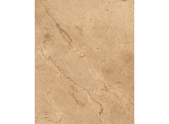 Płytka ścienna Sand Honey 20 x 25 gat. II