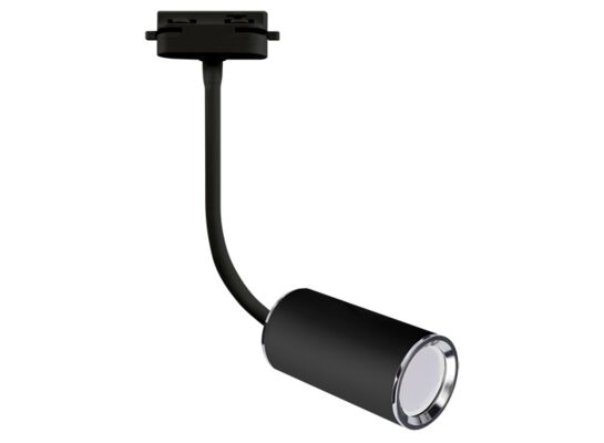Oświetleniowy system szynowy MEGAN TRA 42 GU10 BLACK STRÜHM