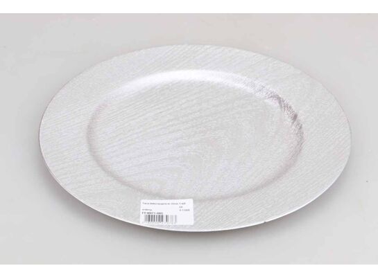 Taca dekoracyjna okrągła 33 cm