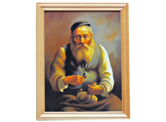 Reprodukcja - rama drewniana 18 x 24 cm