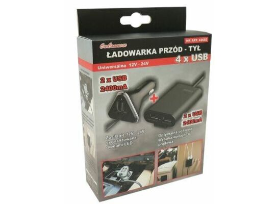 Ładowarka samochodowa USB 4 x USB z przedłużaczem