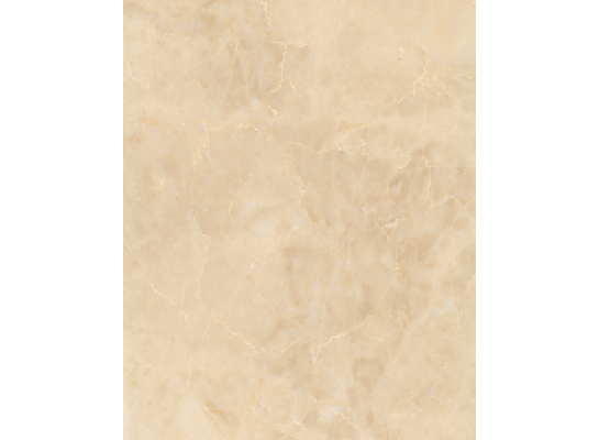 Płytka ścienna Isla cream 20 x 25