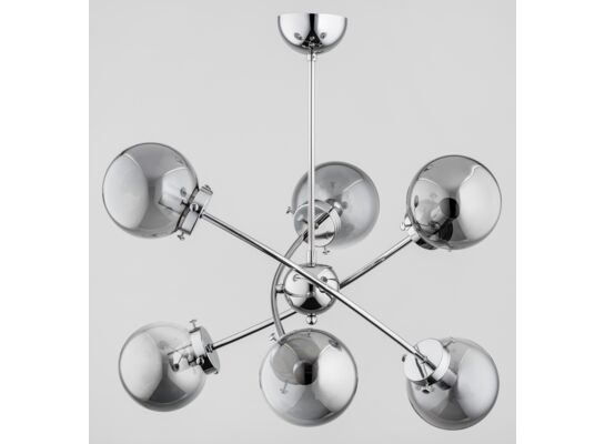 Lampa wisząca Syla E14 6 x 40 W srebrny