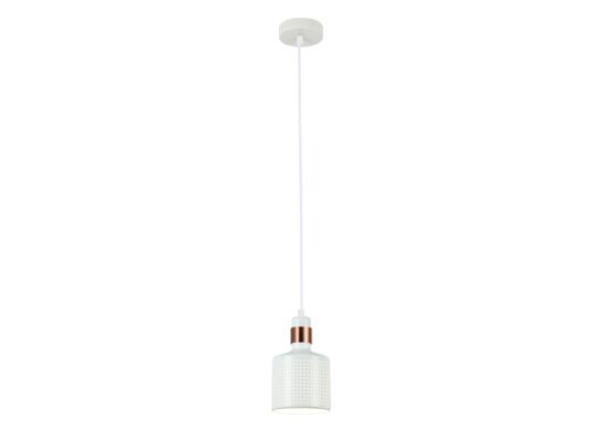 Lampa wisząca Restenza 1 x E27 40 W biała