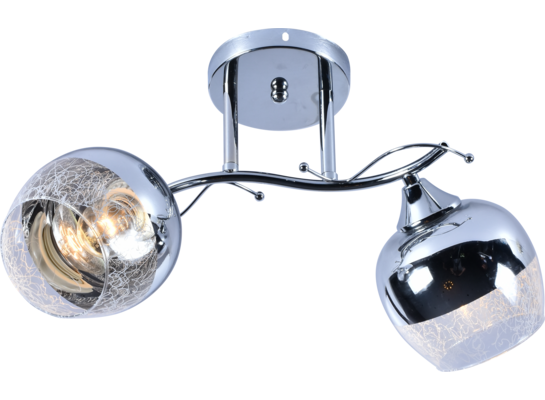 Żyrandol Olmi 2 x E27 chrom