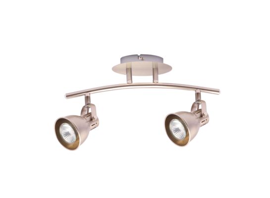 Kinkiet Bolzano 2 x GU10 nikiel Light Prestige